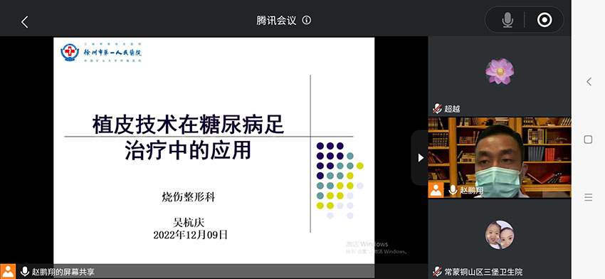 恒峰g22(国际)官网入口-每天有惊喜