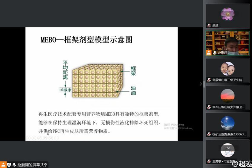 恒峰g22(国际)官网入口-每天有惊喜