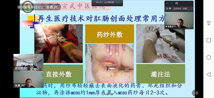 恒峰g22(国际)官网入口-每天有惊喜