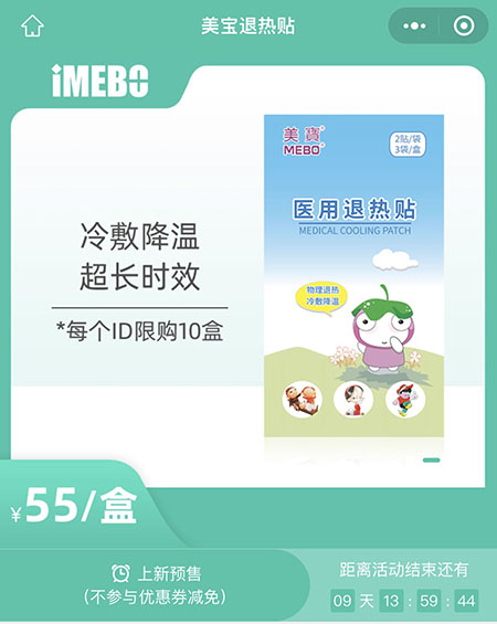 恒峰g22(国际)官网入口-每天有惊喜