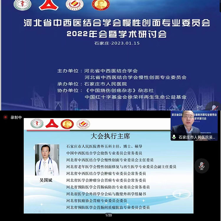 恒峰g22(国际)官网入口-每天有惊喜