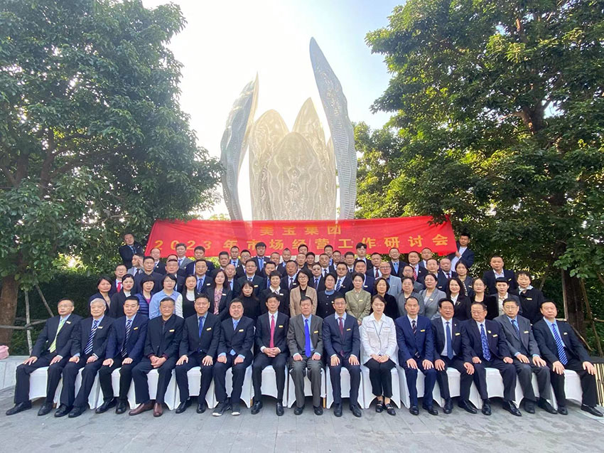 恒峰g22(国际)官网入口-每天有惊喜