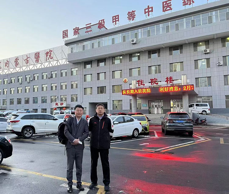 恒峰g22(国际)官网入口-每天有惊喜