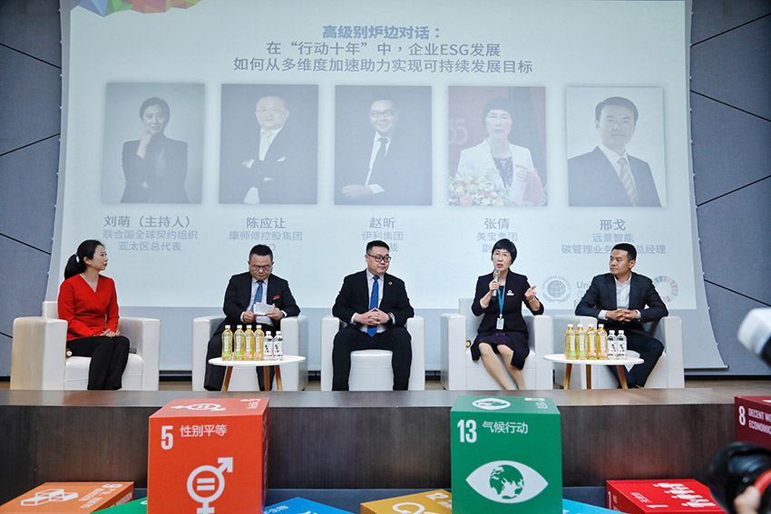 恒峰g22(国际)官网入口-每天有惊喜