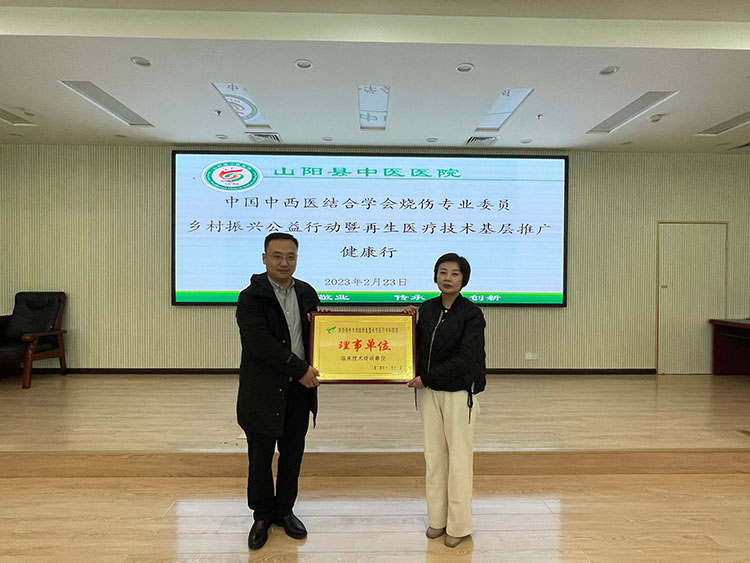 恒峰g22(国际)官网入口-每天有惊喜