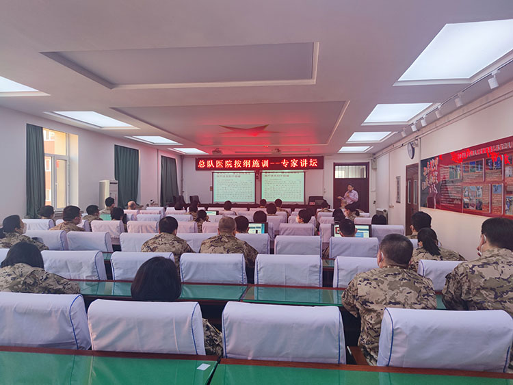 恒峰g22(国际)官网入口-每天有惊喜