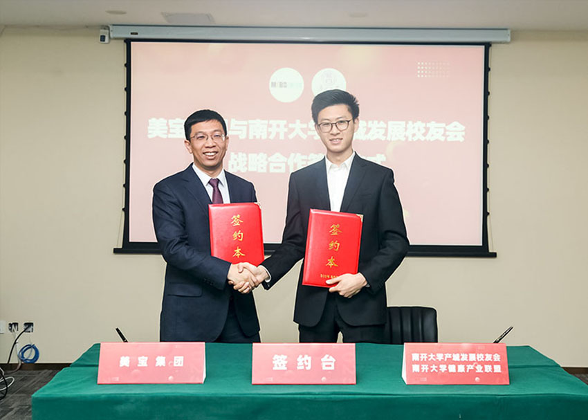 恒峰g22(国际)官网入口-每天有惊喜