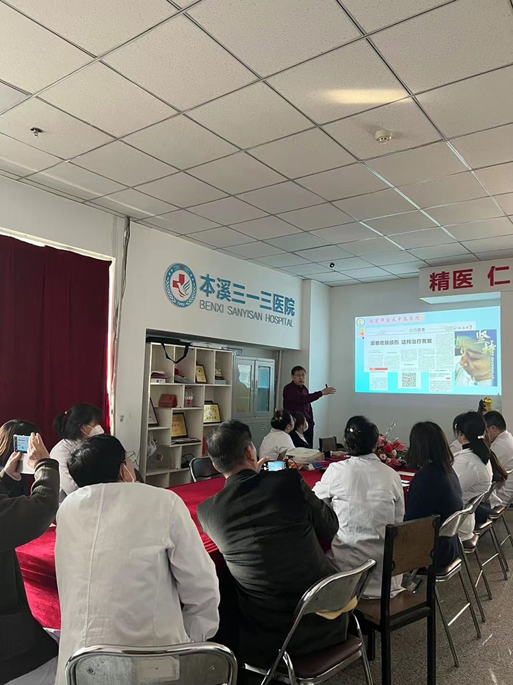 恒峰g22(国际)官网入口-每天有惊喜