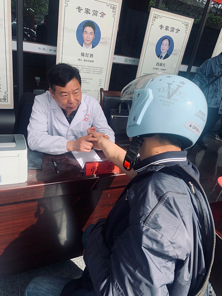 恒峰g22(国际)官网入口-每天有惊喜