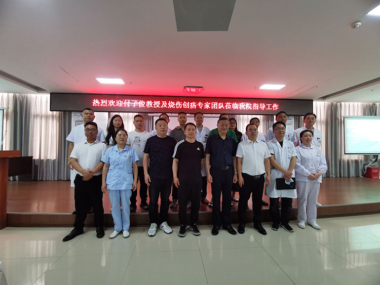 恒峰g22(国际)官网入口-每天有惊喜