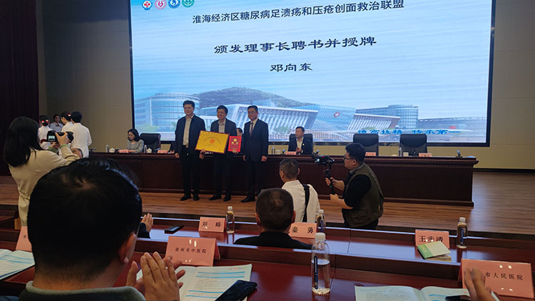 恒峰g22(国际)官网入口-每天有惊喜