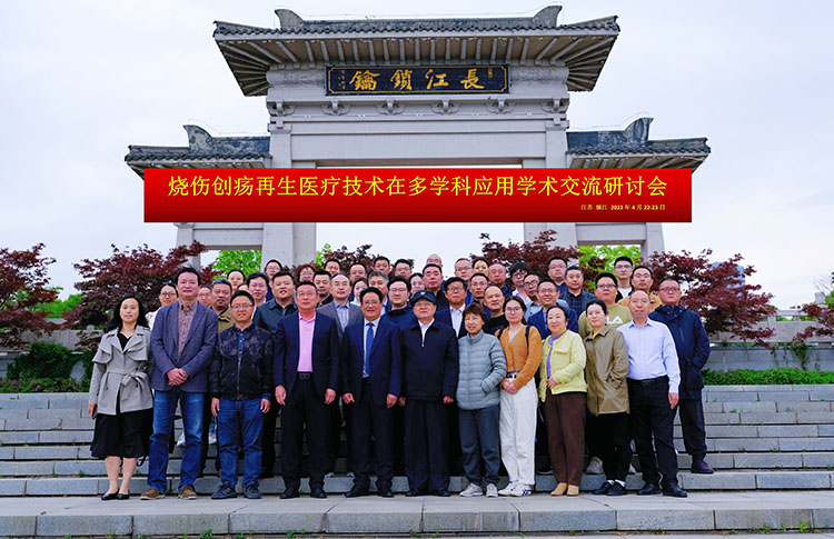 恒峰g22(国际)官网入口-每天有惊喜