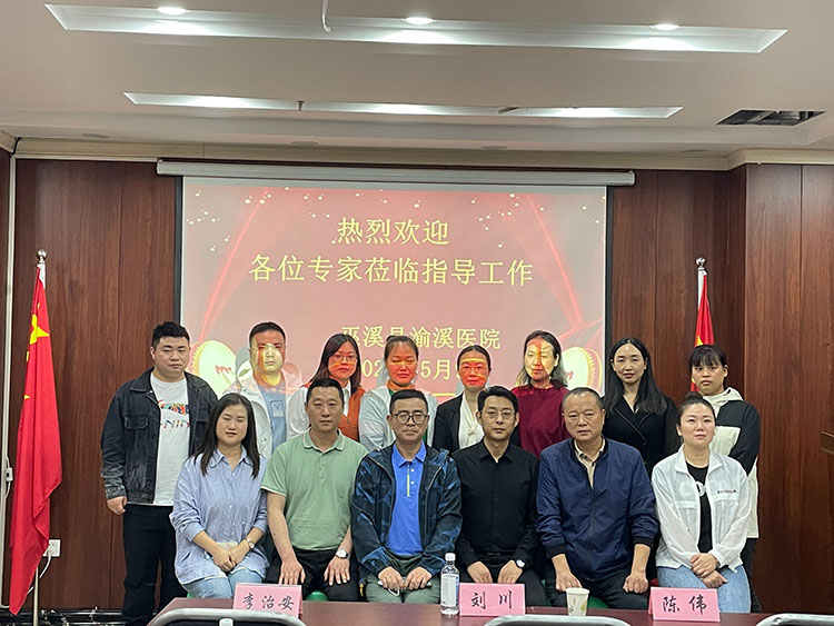 恒峰g22(国际)官网入口-每天有惊喜