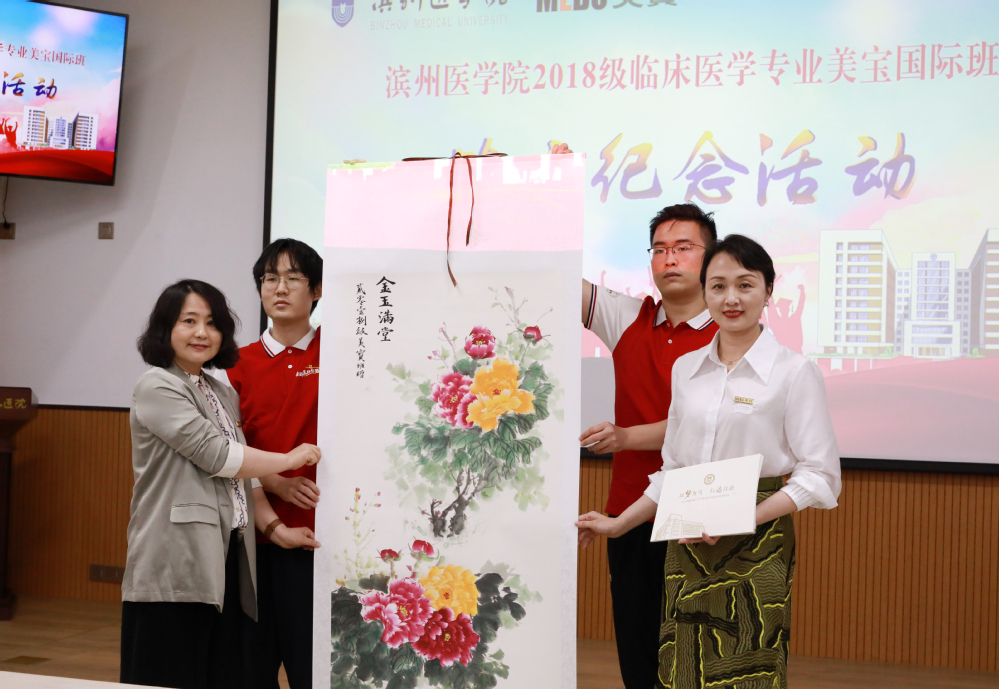 恒峰g22(国际)官网入口-每天有惊喜
