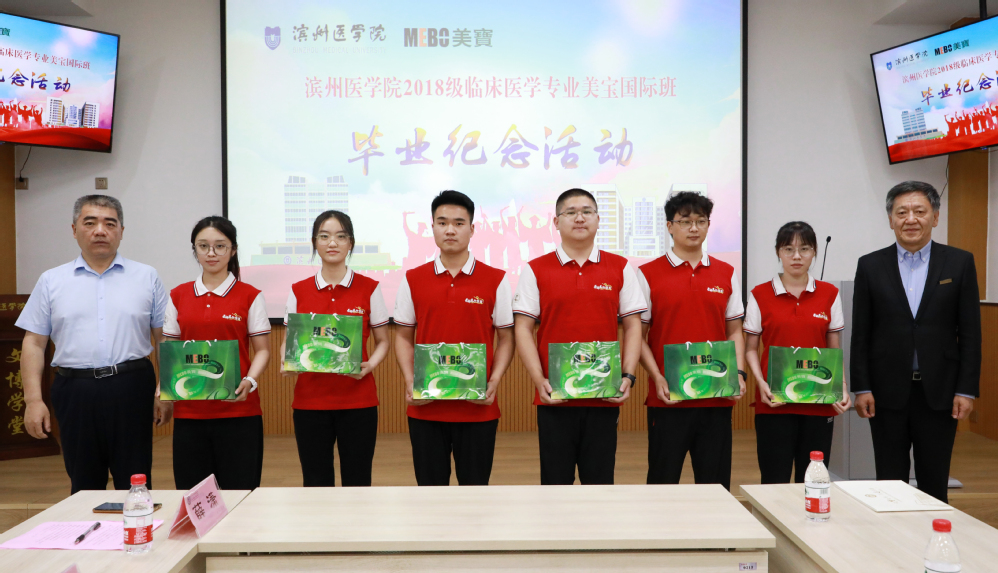 恒峰g22(国际)官网入口-每天有惊喜