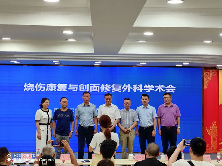恒峰g22(国际)官网入口-每天有惊喜
