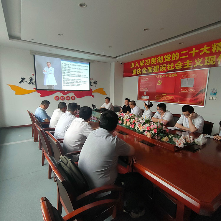恒峰g22(国际)官网入口-每天有惊喜
