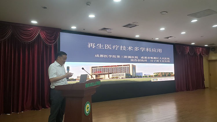 恒峰g22(国际)官网入口-每天有惊喜