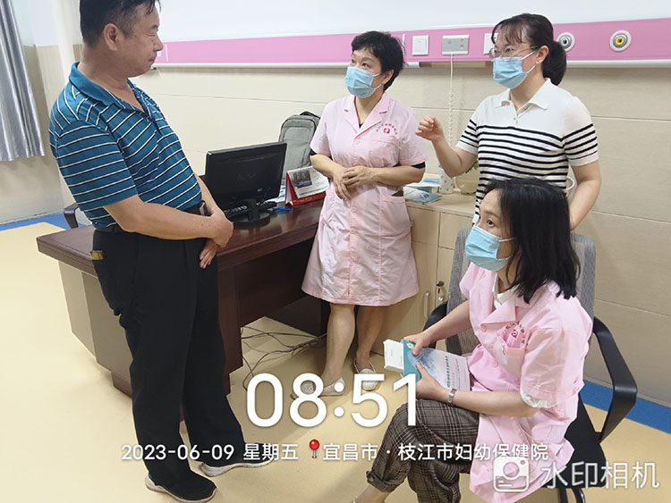 恒峰g22(国际)官网入口-每天有惊喜