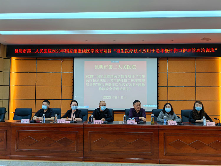 恒峰g22(国际)官网入口-每天有惊喜