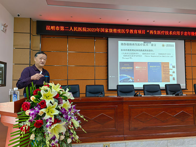 恒峰g22(国际)官网入口-每天有惊喜
