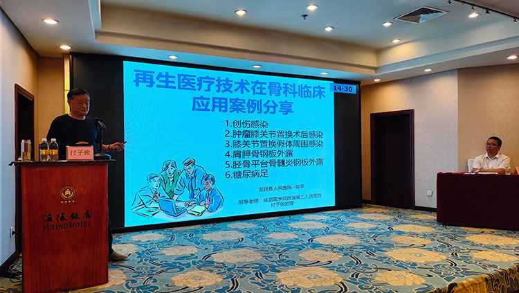 恒峰g22(国际)官网入口-每天有惊喜