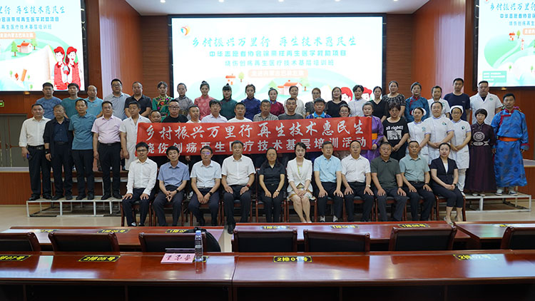 恒峰g22(国际)官网入口-每天有惊喜