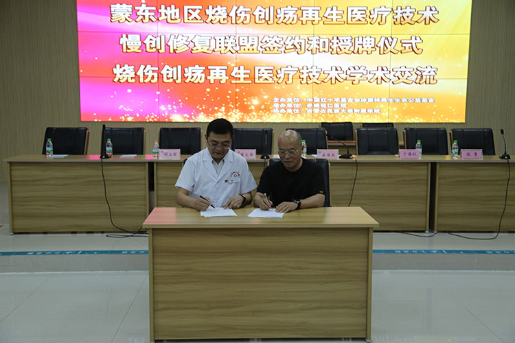 恒峰g22(国际)官网入口-每天有惊喜