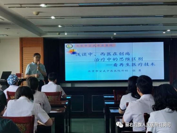 恒峰g22(国际)官网入口-每天有惊喜