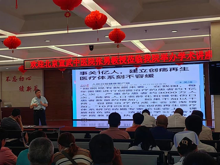 恒峰g22(国际)官网入口-每天有惊喜