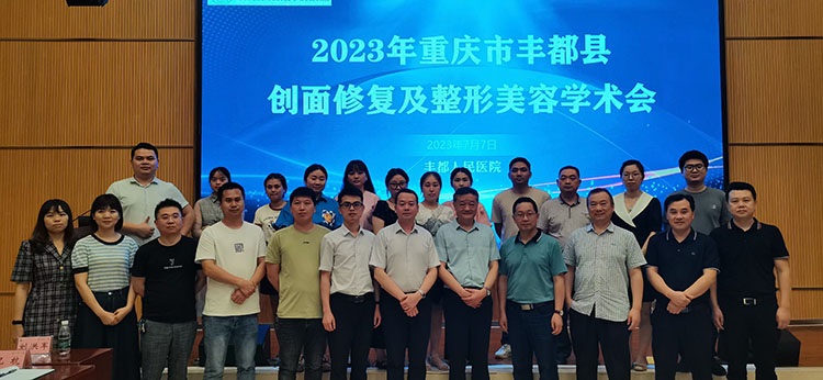 恒峰g22(国际)官网入口-每天有惊喜