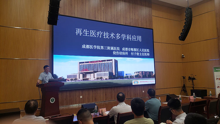 恒峰g22(国际)官网入口-每天有惊喜