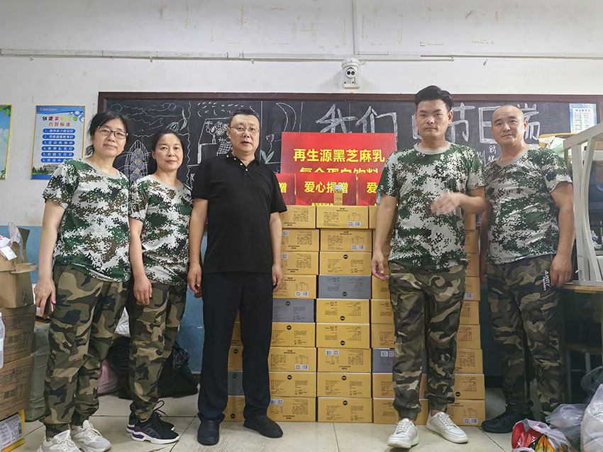 恒峰g22(国际)官网入口-每天有惊喜