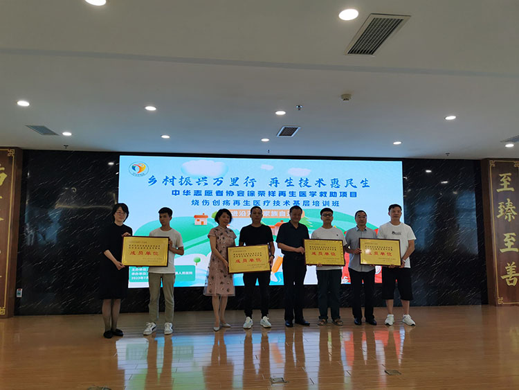 恒峰g22(国际)官网入口-每天有惊喜