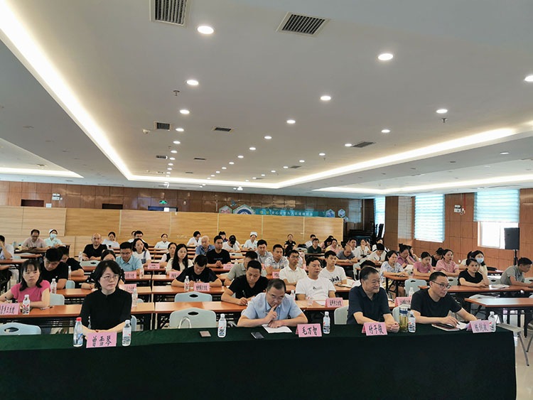 恒峰g22(国际)官网入口-每天有惊喜