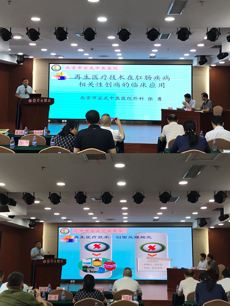 恒峰g22(国际)官网入口-每天有惊喜
