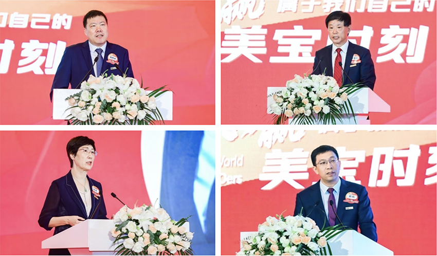 恒峰g22(国际)官网入口-每天有惊喜