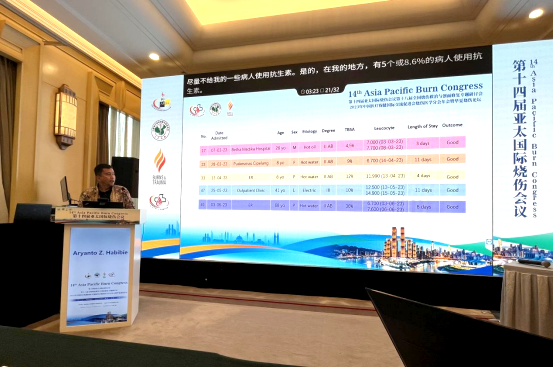 恒峰g22(国际)官网入口-每天有惊喜