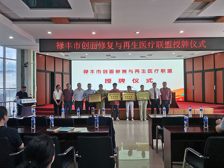 恒峰g22(国际)官网入口-每天有惊喜