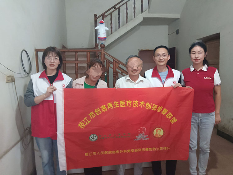 恒峰g22(国际)官网入口-每天有惊喜