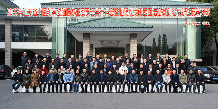 恒峰g22(国际)官网入口-每天有惊喜