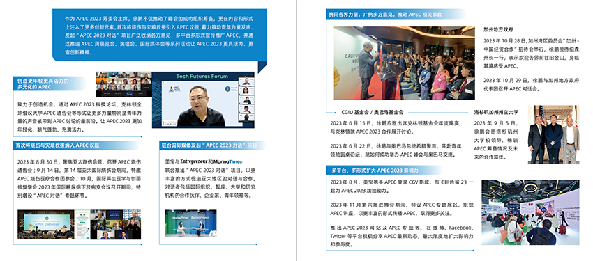 恒峰g22(国际)官网入口-每天有惊喜