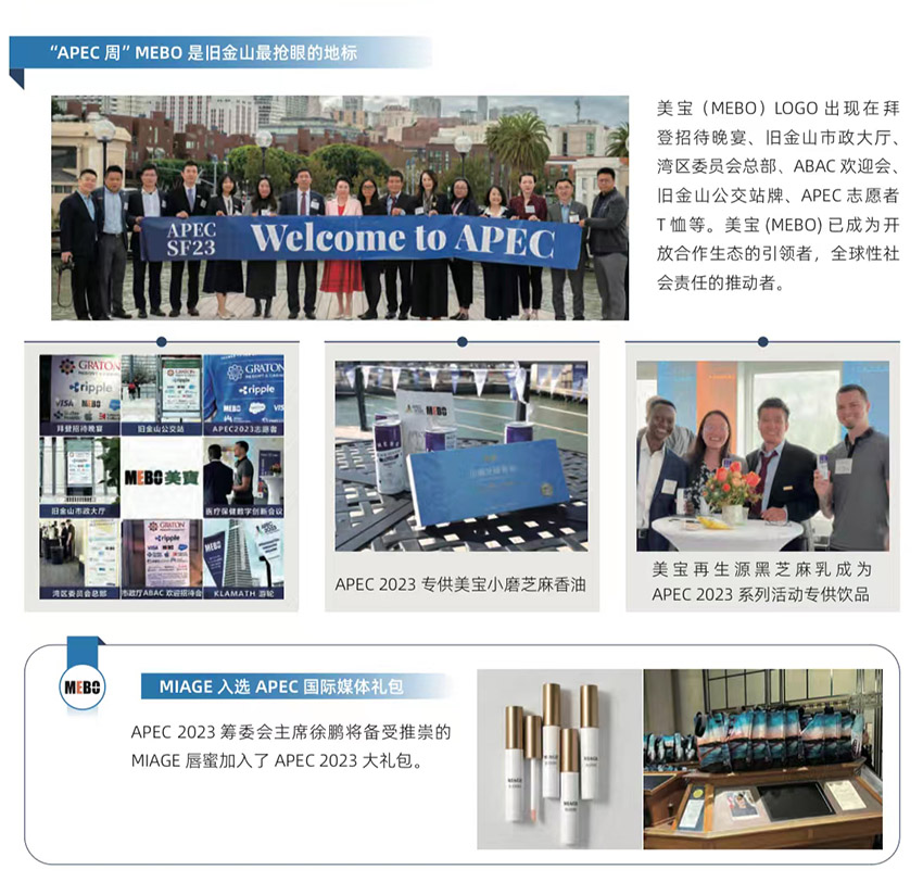 恒峰g22(国际)官网入口-每天有惊喜