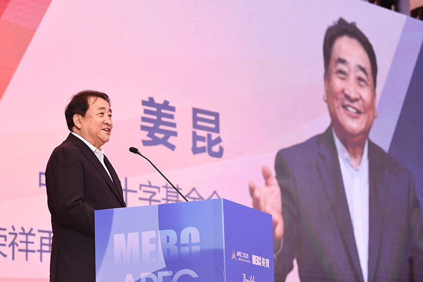 恒峰g22(国际)官网入口-每天有惊喜