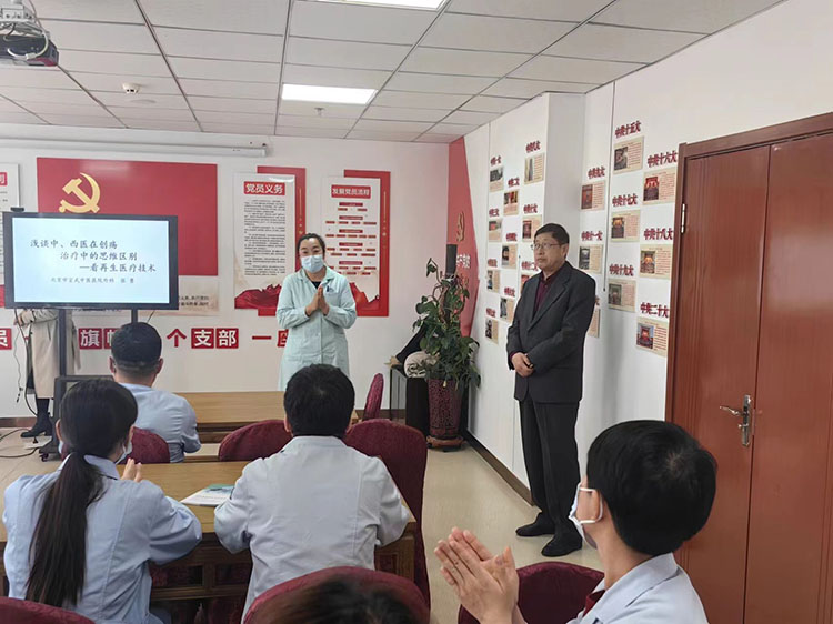 恒峰g22(国际)官网入口-每天有惊喜