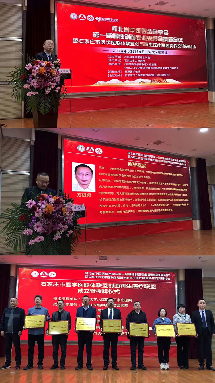 恒峰g22(国际)官网入口-每天有惊喜