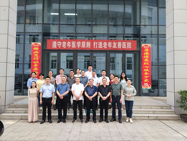 恒峰g22(国际)官网入口-每天有惊喜