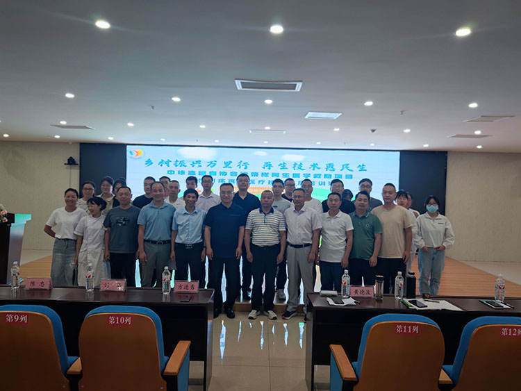 恒峰g22(国际)官网入口-每天有惊喜