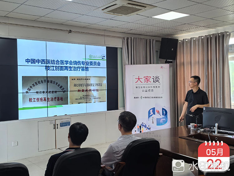 恒峰g22(国际)官网入口-每天有惊喜