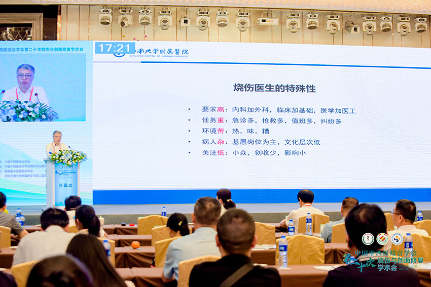 恒峰g22(国际)官网入口-每天有惊喜